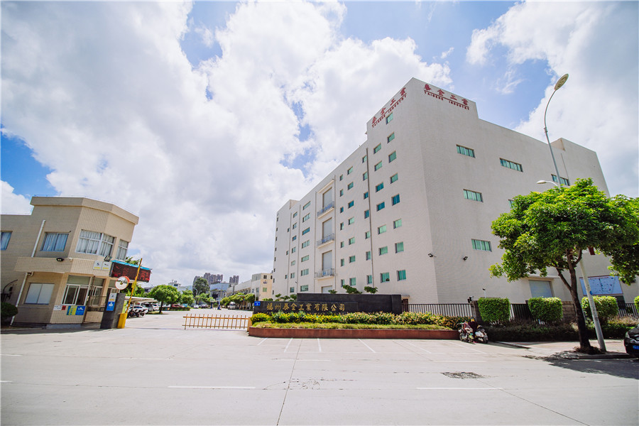 开云(中国电子)·KAIYUN官方网站