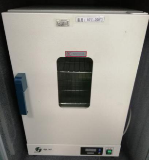 开云(中国电子)·KAIYUN官方网站