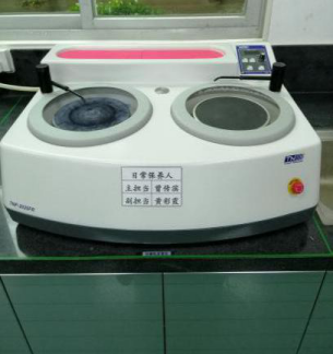 开云(中国电子)·KAIYUN官方网站