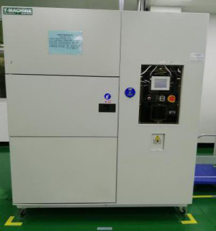 开云(中国电子)·KAIYUN官方网站