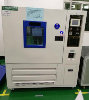 开云(中国电子)·KAIYUN官方网站