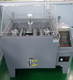 开云(中国电子)·KAIYUN官方网站