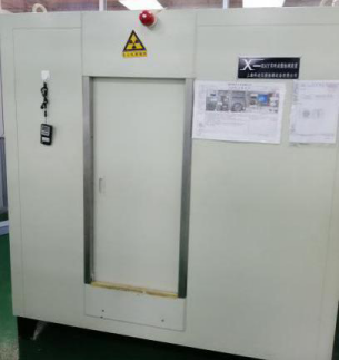 开云(中国电子)·KAIYUN官方网站