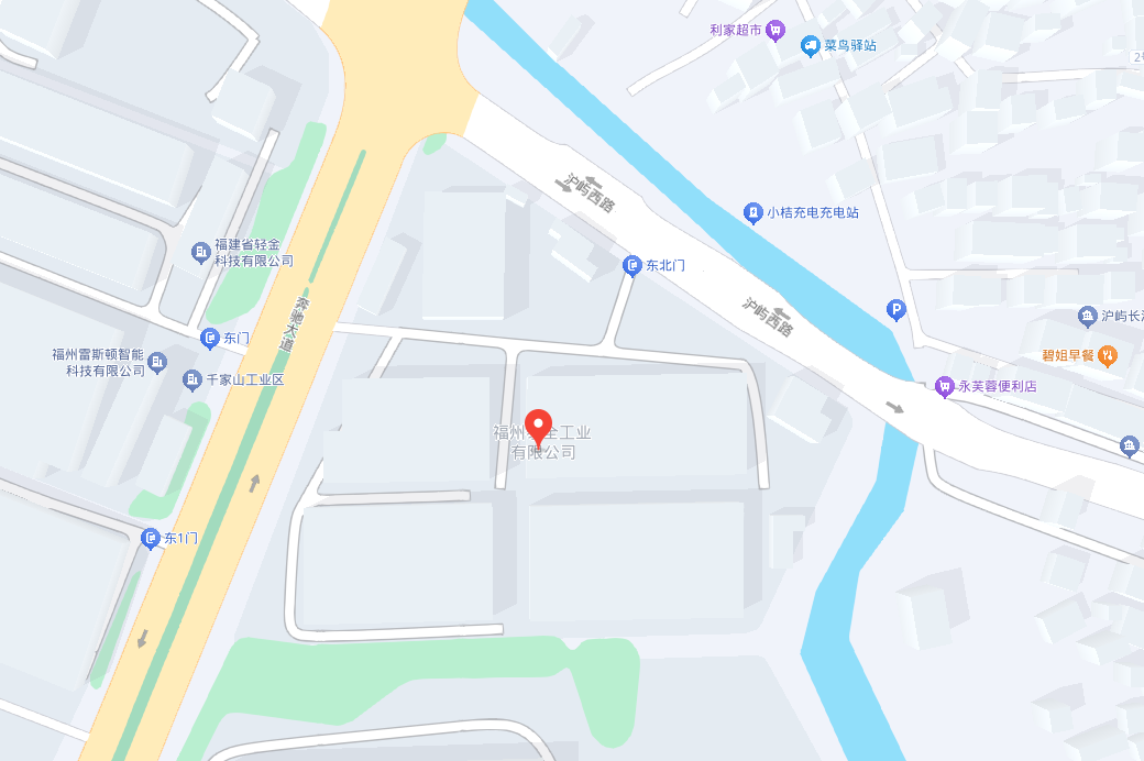 开云(中国电子)·KAIYUN官方网站