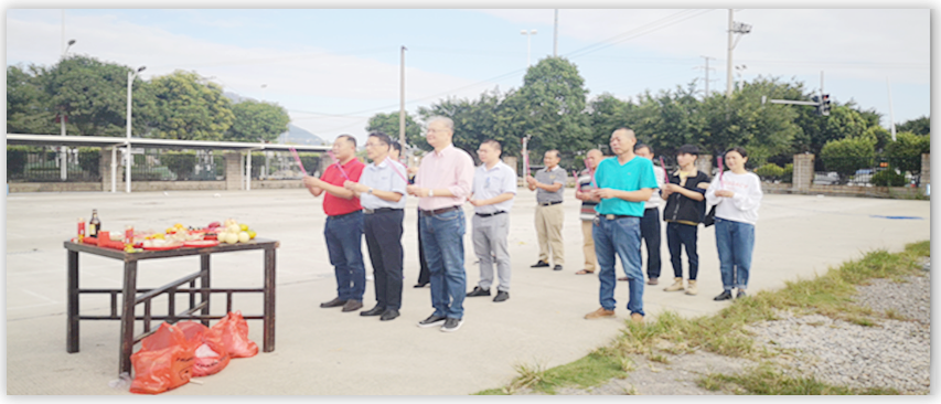 ����(�й�����)��KAIYUN�ٷ���վ