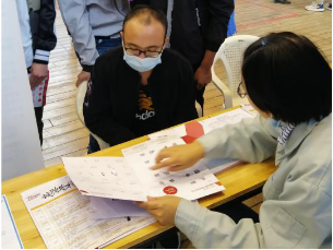 ����(�й�����)��KAIYUN�ٷ���վ