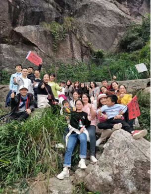 开云(中国电子)·KAIYUN官方网站