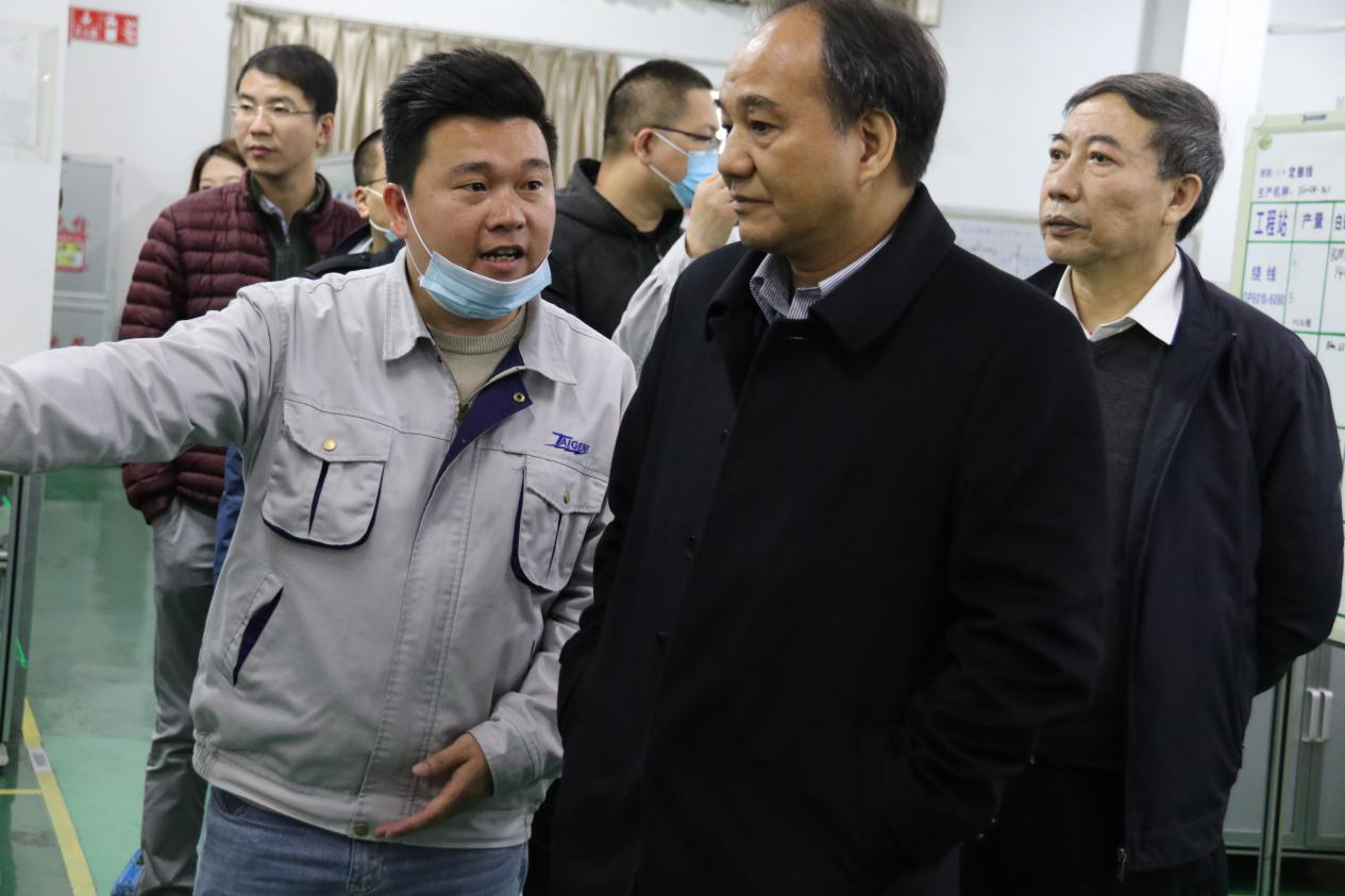 开云(中国电子)·KAIYUN官方网站