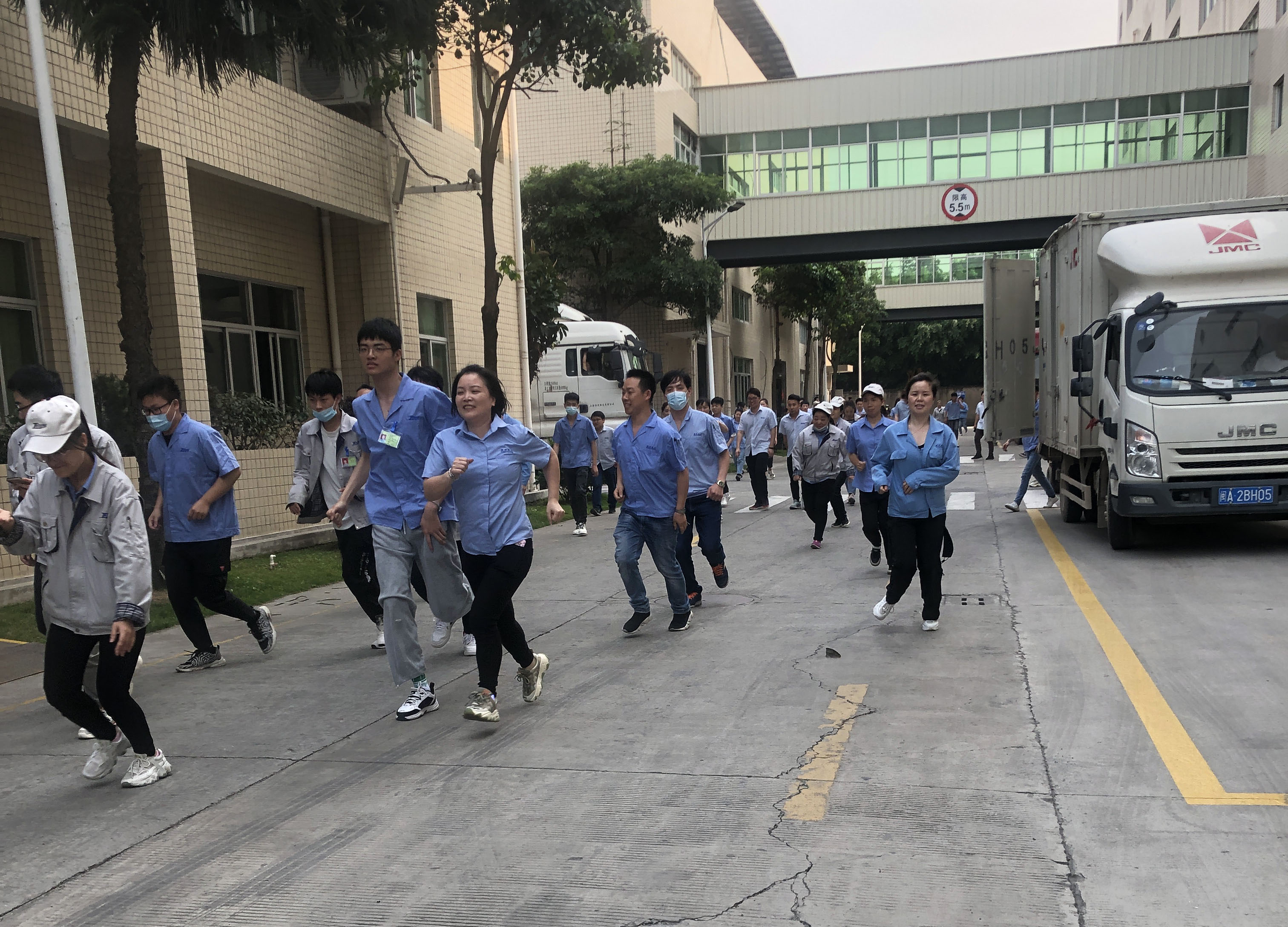 开云(中国电子)·KAIYUN官方网站