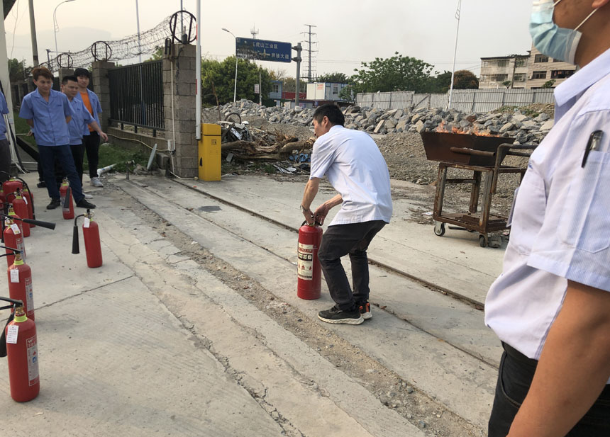 开云(中国电子)·KAIYUN官方网站