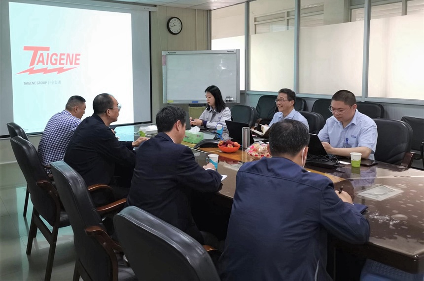 开云(中国电子)·KAIYUN官方网站