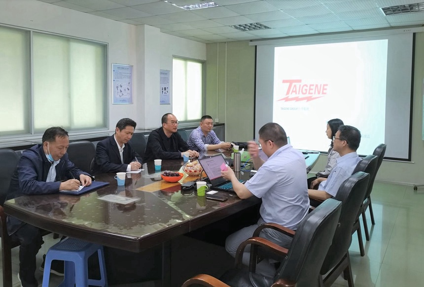 开云(中国电子)·KAIYUN官方网站