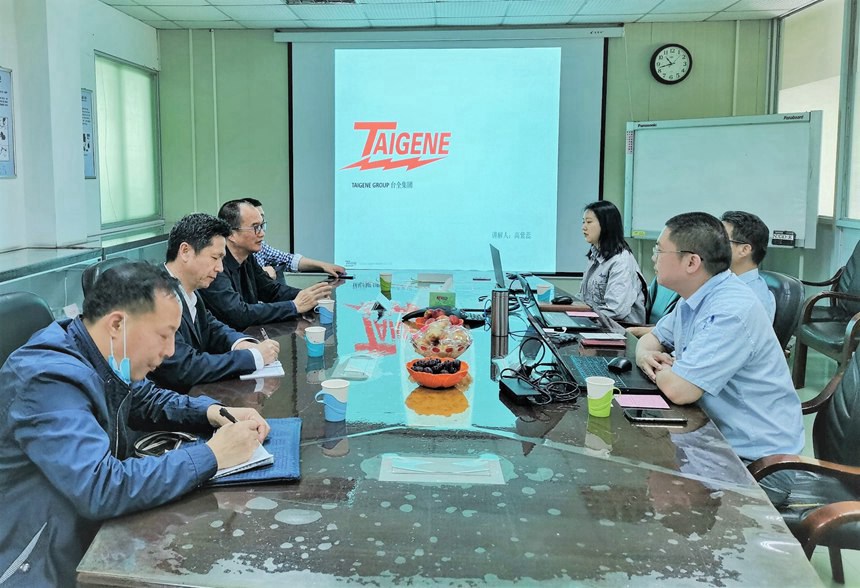 开云(中国电子)·KAIYUN官方网站