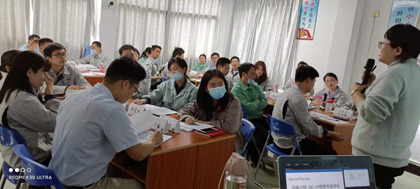 开云(中国电子)·KAIYUN官方网站