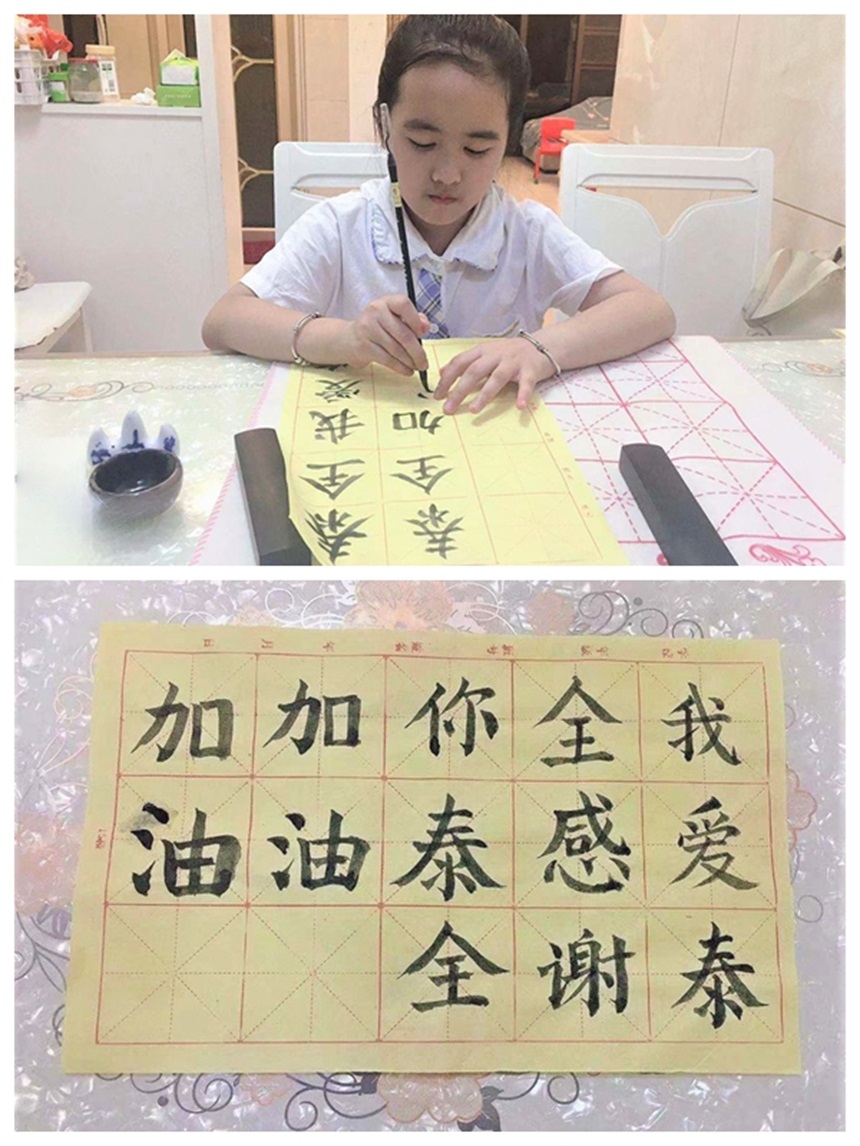 开云(中国电子)·KAIYUN官方网站