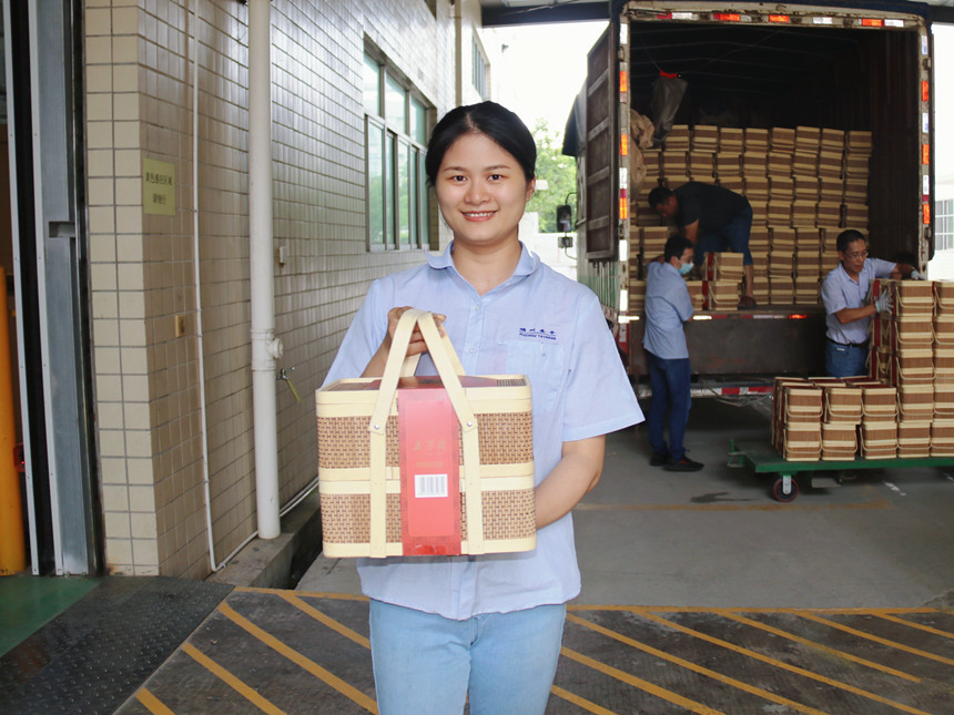 ����(�й�����)��KAIYUN�ٷ���վ