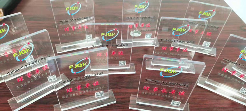 开云(中国电子)·KAIYUN官方网站