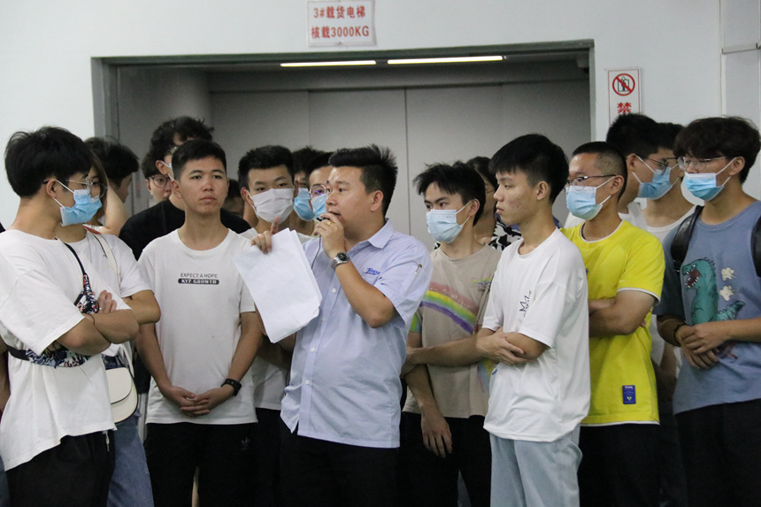 开云(中国电子)·KAIYUN官方网站