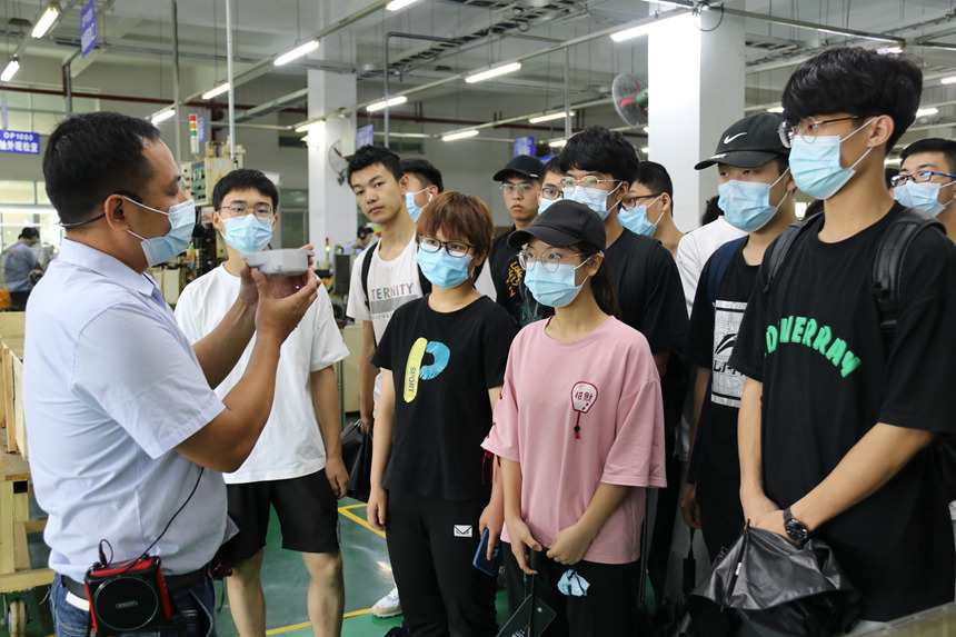 开云(中国电子)·KAIYUN官方网站