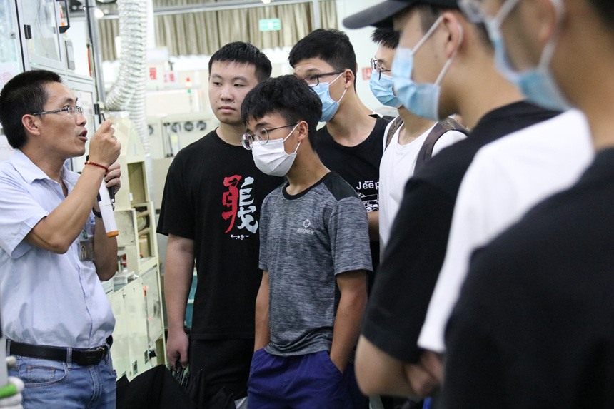 开云(中国电子)·KAIYUN官方网站