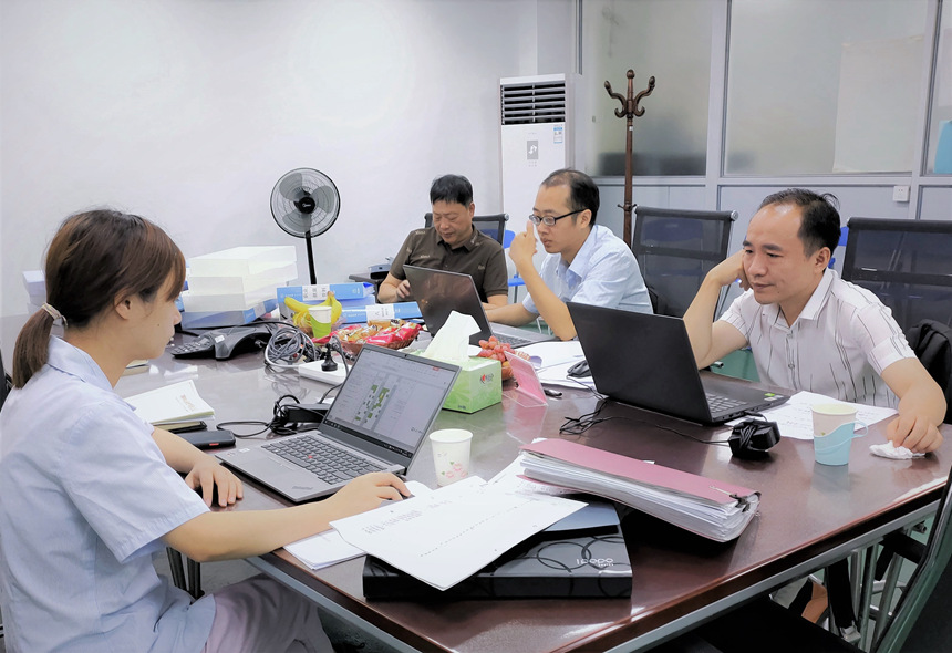 开云(中国电子)·KAIYUN官方网站