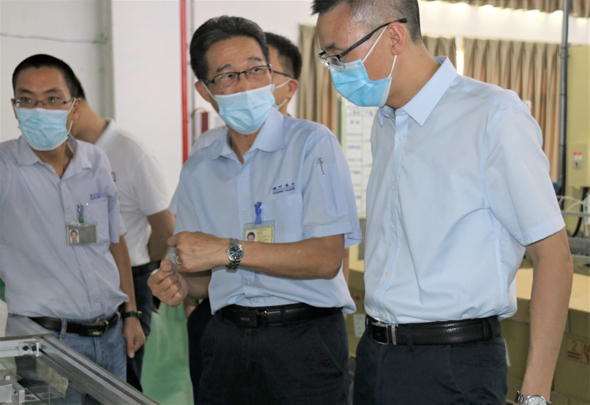 ����(�й�����)��KAIYUN�ٷ���վ