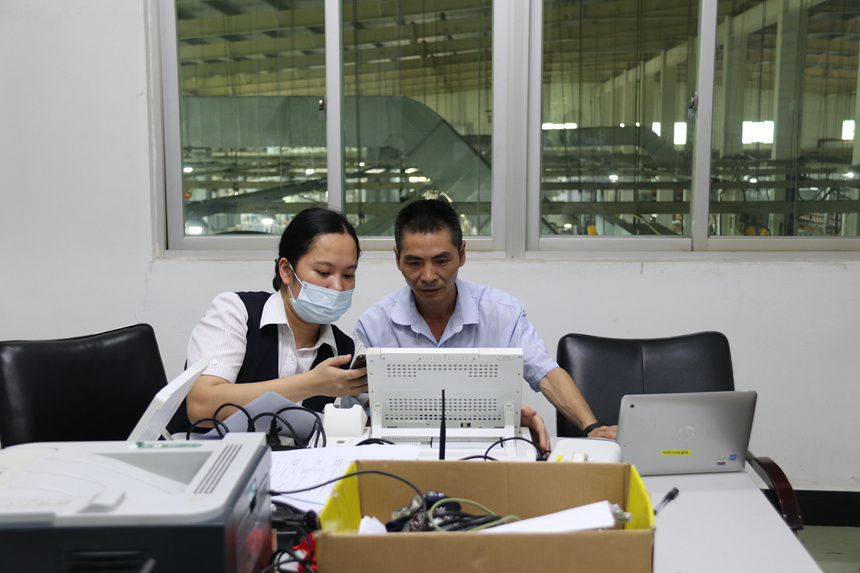 ����(�й�����)��KAIYUN�ٷ���վ