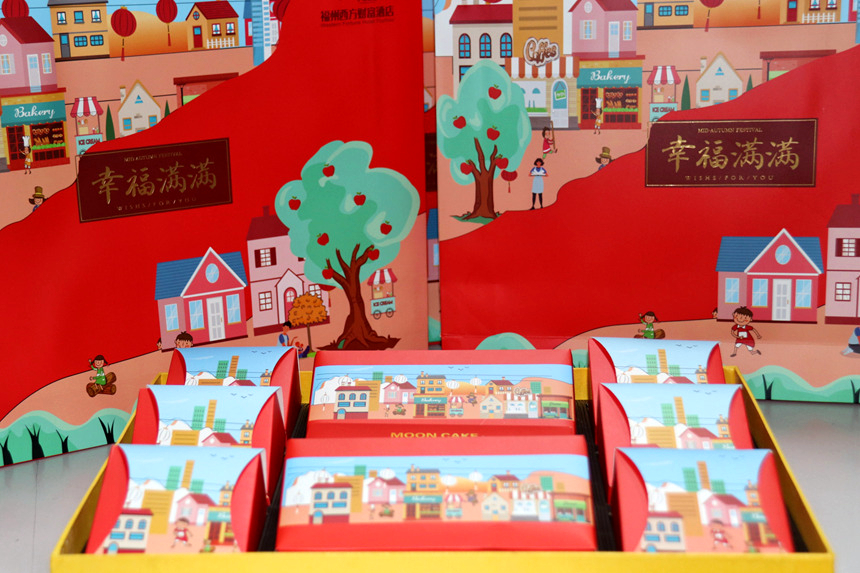 开云(中国电子)·KAIYUN官方网站