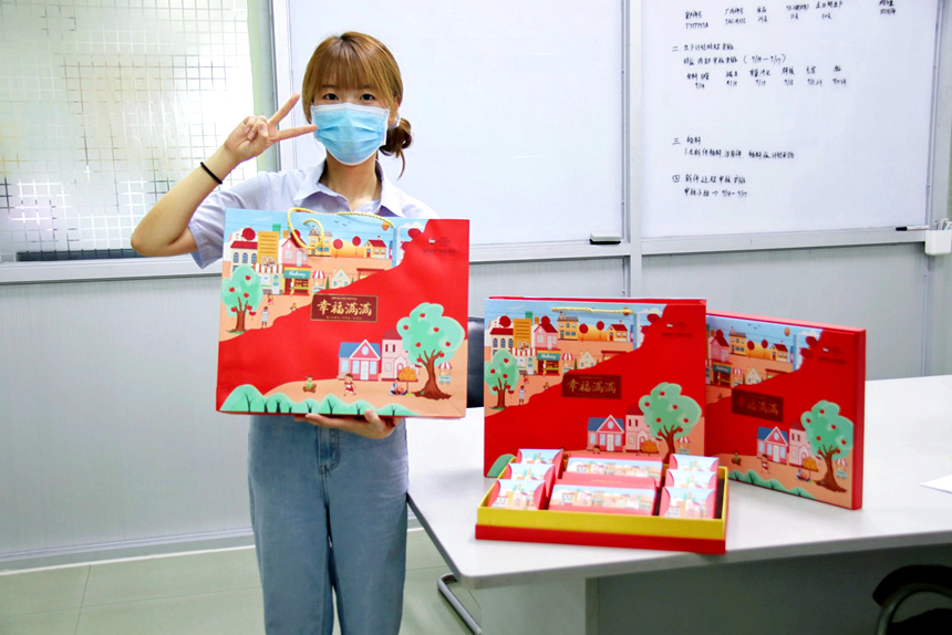 开云(中国电子)·KAIYUN官方网站