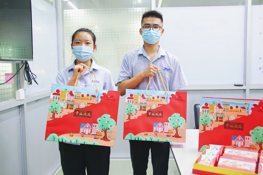 开云(中国电子)·KAIYUN官方网站