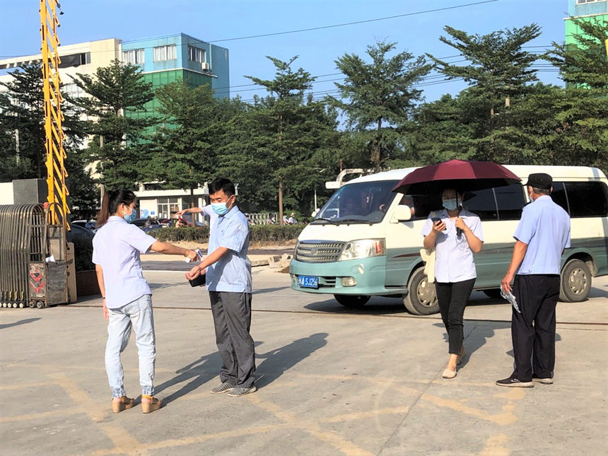 开云(中国电子)·KAIYUN官方网站