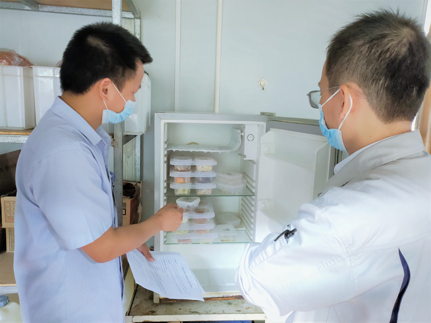 ����(�й�����)��KAIYUN�ٷ���վ