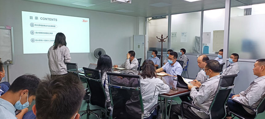 ����(�й�����)��KAIYUN�ٷ���վ