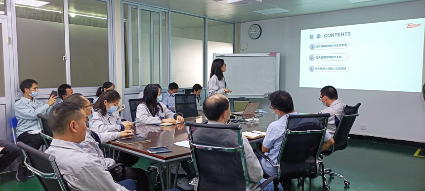 ����(�й�����)��KAIYUN�ٷ���վ