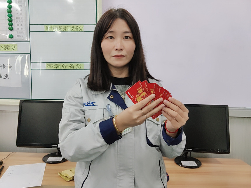 开云(中国电子)·KAIYUN官方网站