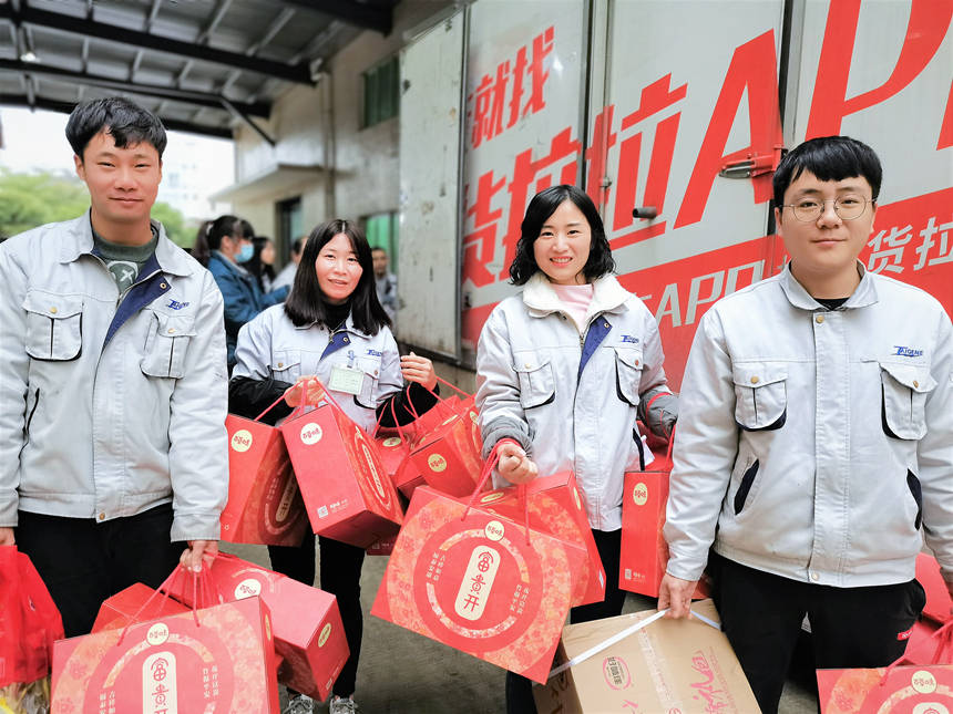 ����(�й�����)��KAIYUN�ٷ���վ