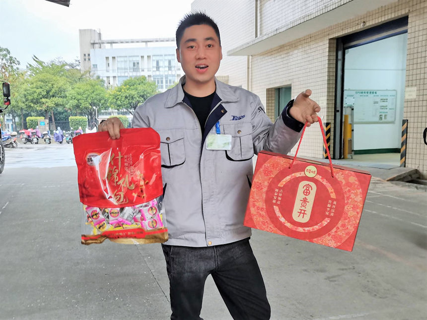 ����(�й�����)��KAIYUN�ٷ���վ