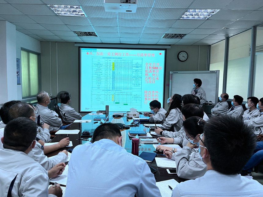 ����(�й�����)��KAIYUN�ٷ���վ