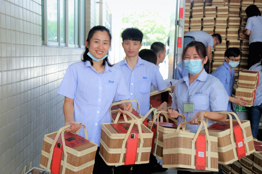 开云(中国电子)·KAIYUN官方网站