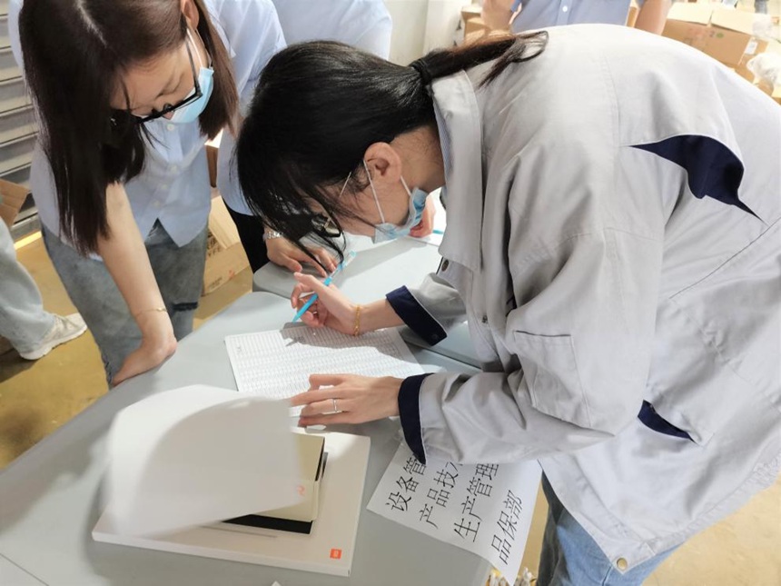 ����(�й�����)��KAIYUN�ٷ���վ