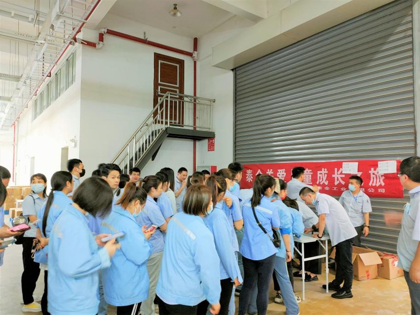 ����(�й�����)��KAIYUN�ٷ���վ