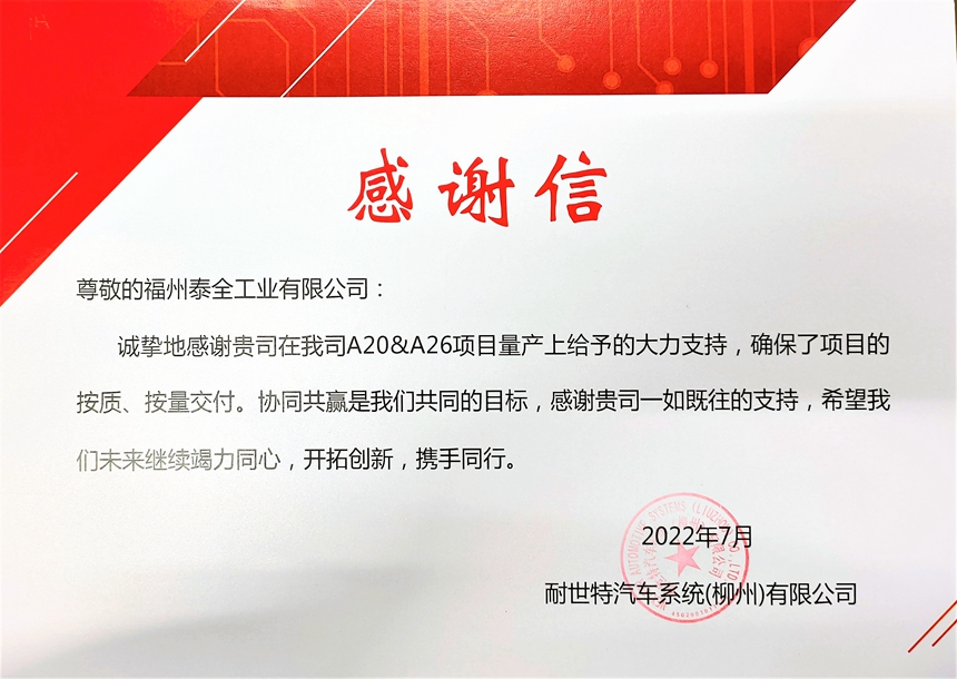 ����(�й�����)��KAIYUN�ٷ���վ