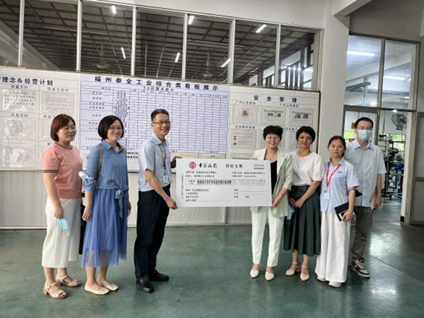 ����(�й�����)��KAIYUN�ٷ���վ