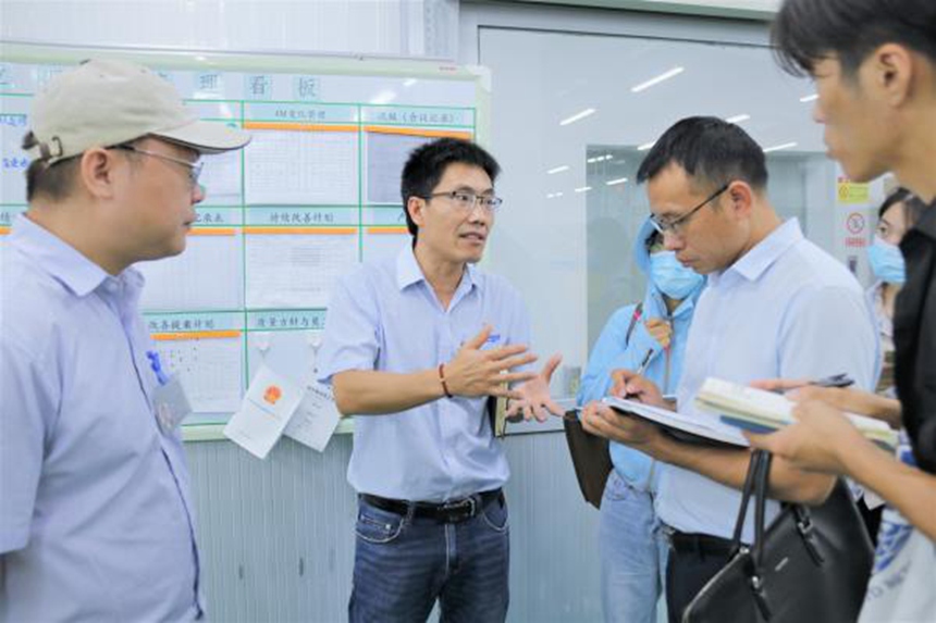 开云(中国电子)·KAIYUN官方网站