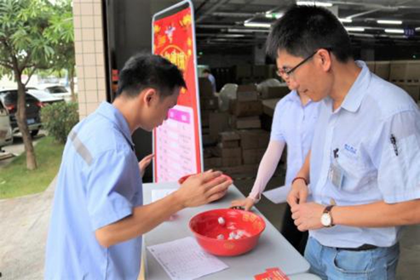 ����(�й�����)��KAIYUN�ٷ���վ