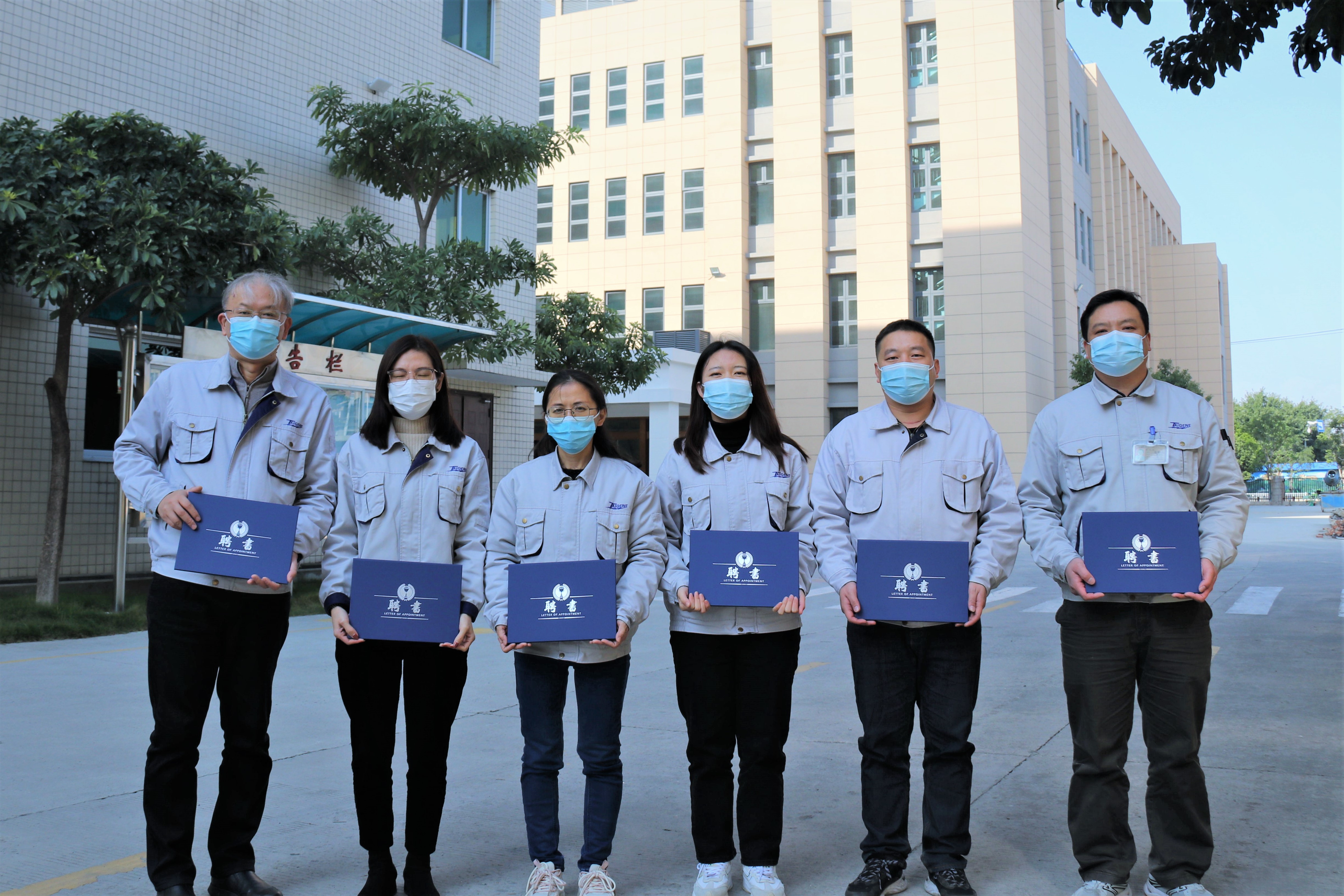 ����(�й�����)��KAIYUN�ٷ���վ