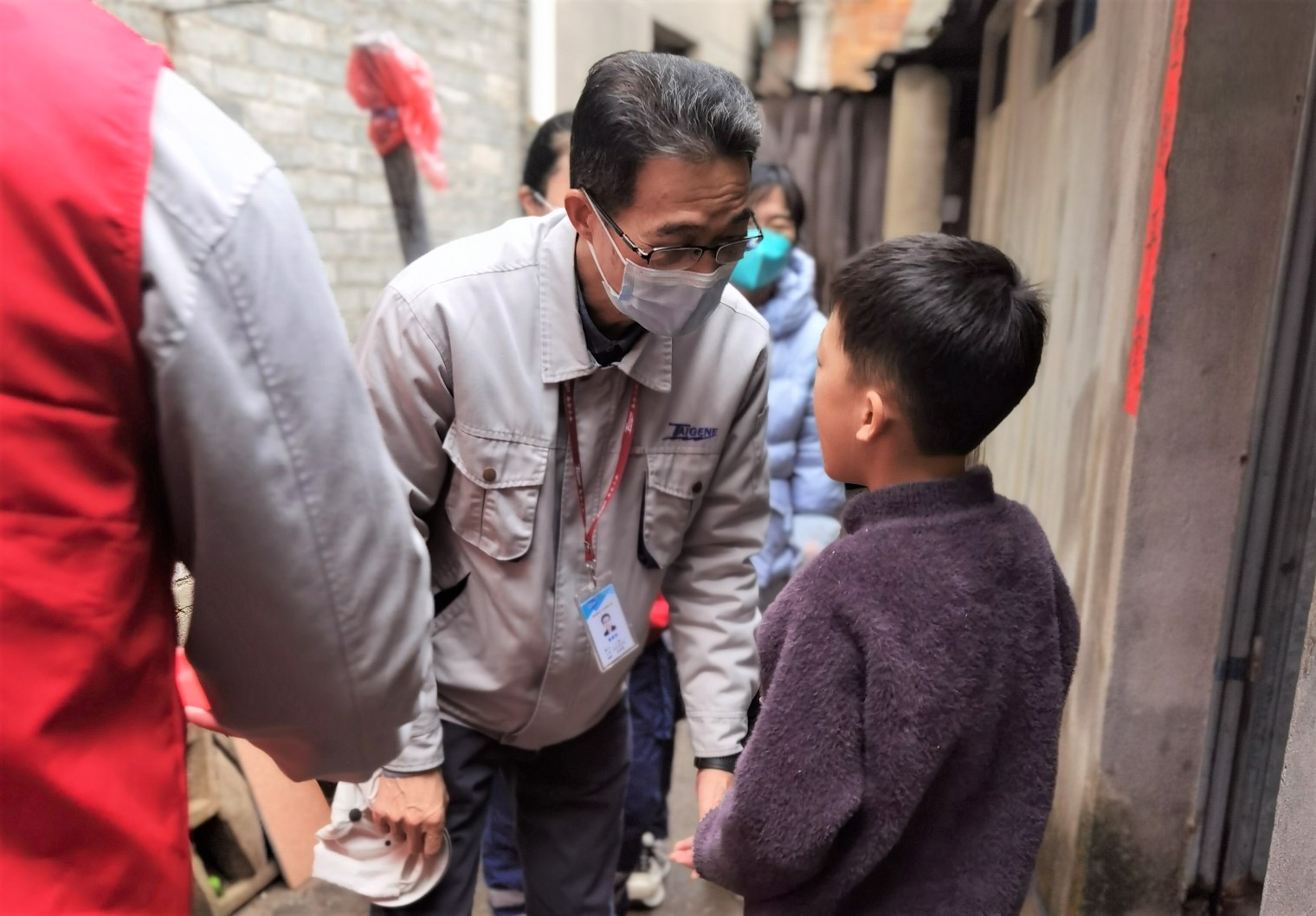 ����(�й�����)��KAIYUN�ٷ���վ