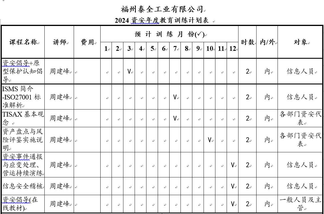 ����(�й�����)��KAIYUN�ٷ���վ