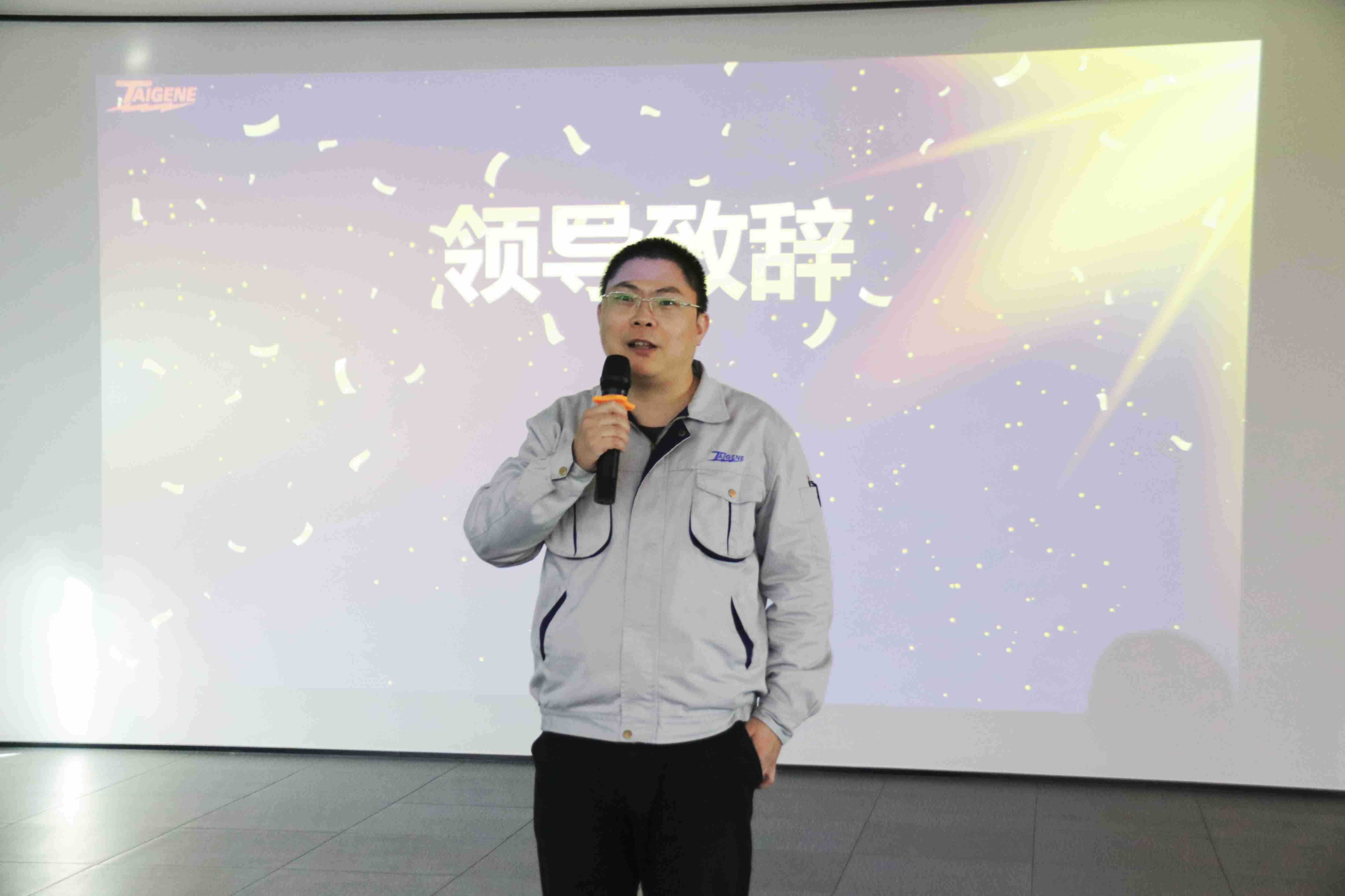 ����(�й�����)��KAIYUN�ٷ���վ