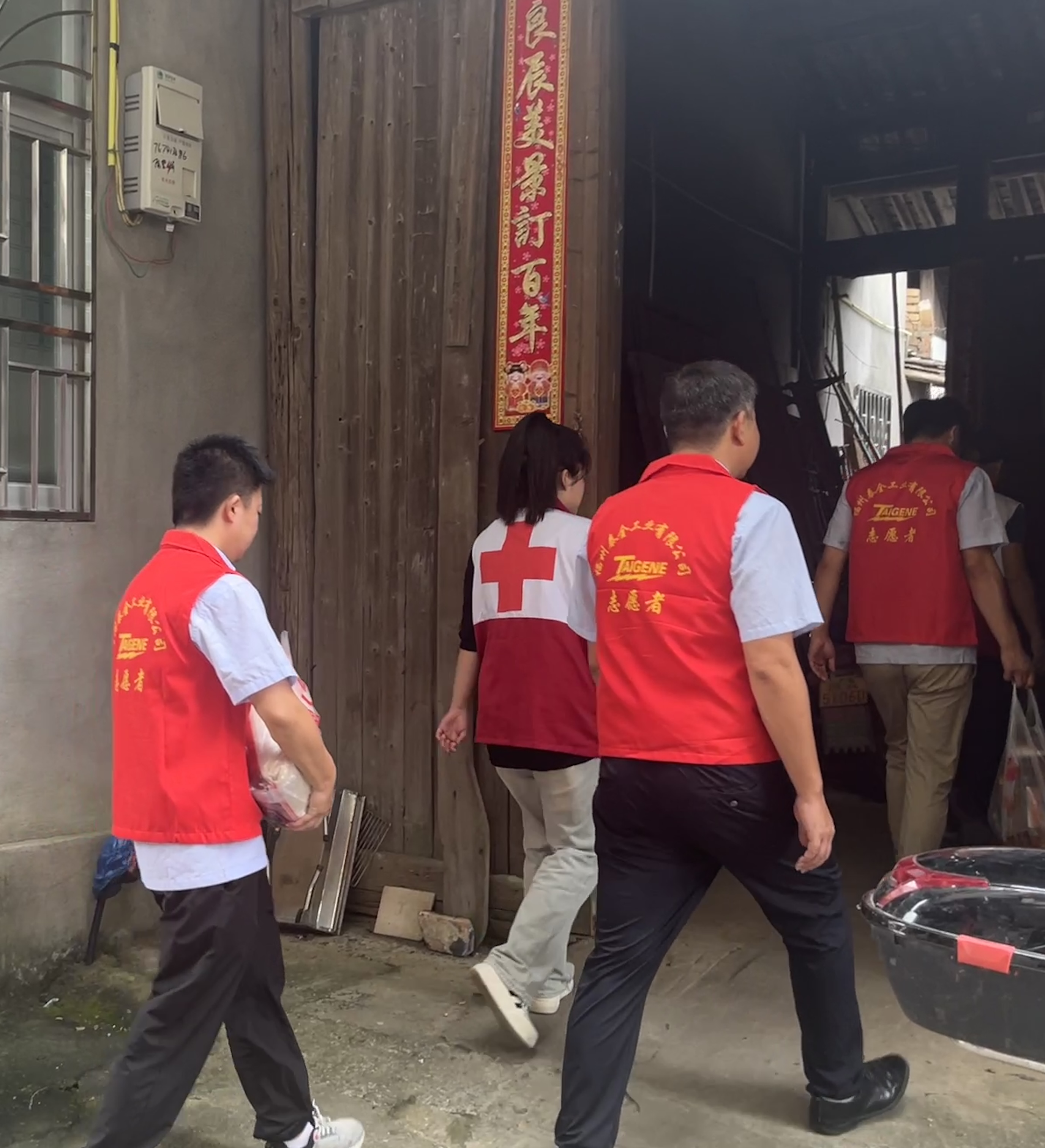 ����(�й�����)��KAIYUN�ٷ���վ